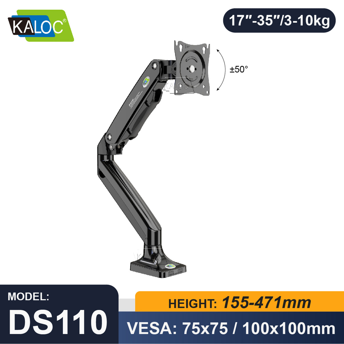KALOC DS110 specification graphic showing screen size, load capacity, height and VESA mounting patterns.