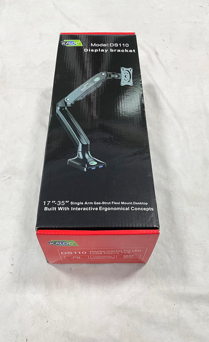 Closed KALOC DS110 retail box with a monitor arm illustration and model label.